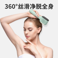 西屋(Westinghouse)脱毛仪冰点家用激光去全身私处剃毛机男女士非永久专用仪器