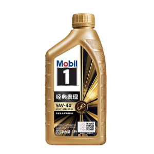 正品美孚(Mobil)1号经典表现5W-40金美SQ先进全合成机油汽车保养小金美