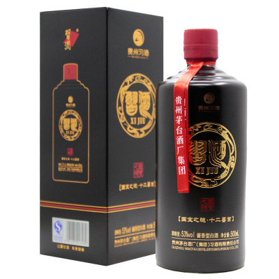 53°贵州茅台集团习酒公司《国宝之魂.十二兽首》猴年猴票级黑金生肖猴2016年500ml*1瓶装