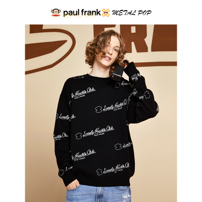 PaulFrank/大嘴猴2020秋季新款圆领毛衣男装休闲宽松针织衫黑色