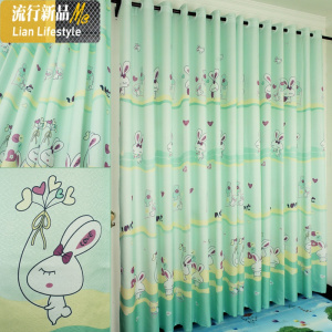 田园卡通窗帘 客厅卧室阳台飘窗半遮光成品窗帘布料定制 三维工匠