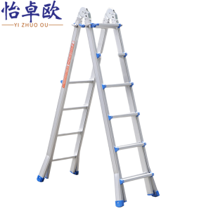 怡卓欧