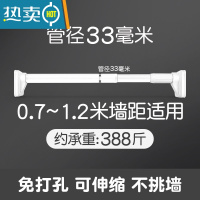 敬平隐形收缩晾衣绳室内免打孔伸缩晾衣架壁挂式卫生间浴室晒晾衣器 [白]0.7~1.2米墙距适用绳子