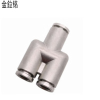 金鉝铭 不锈钢快插PY三通 (气动)/个