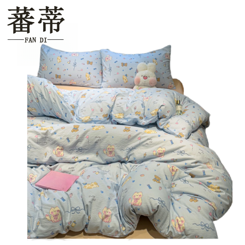 蕃蒂四件套床笠款1.8米床套