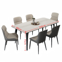 悦兴诚岩板餐桌160cm+6椅套