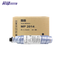 简微硒鼓MP2014黑支