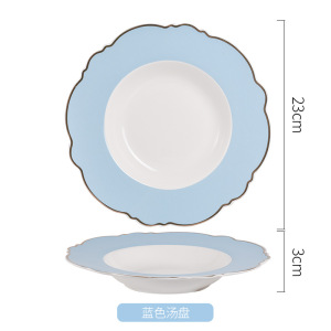 梵澜狸9寸深盘TA85 个