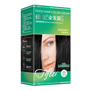 章华缇妃染发霜植物调理型丝精焗油霜便捷遮盖白发分次使用染发膏 6.75摩卡棕