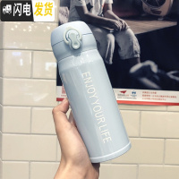 三维工匠简约韩版小清新保温杯文艺女学生情侣不锈钢水杯便携创意潮流杯子 [小号]蓝色送杯刷