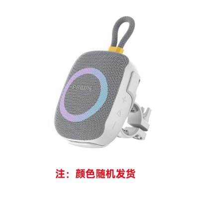 飞利浦(PHILIPS)TAS1150 防水蓝牙音响