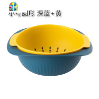 双层洗菜盆 家用洗水果蔬菜篮子厨房淘米漏水盆 FENGHOU 大号椭圆形浅绿+深绿洗菜篮洗菜篮