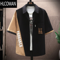 HLCOMAN工装短袖衬衫男士夏季薄款宽松肥佬装半袖衬衣学生帅气加大码外套