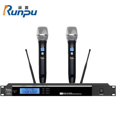 润普Runpu国产化专业会议话筒 红外线对频 无线一拖二手持式麦克风 RP-WUHF692S