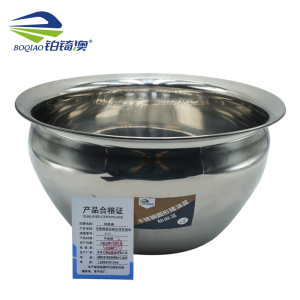 铂锜澳不锈钢圆形猪油盆 和面盆 个