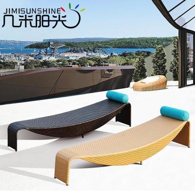 森美人户外躺床阳台休闲庭院藤编躺椅游泳池别墅躺椅室外露台露天沙滩椅