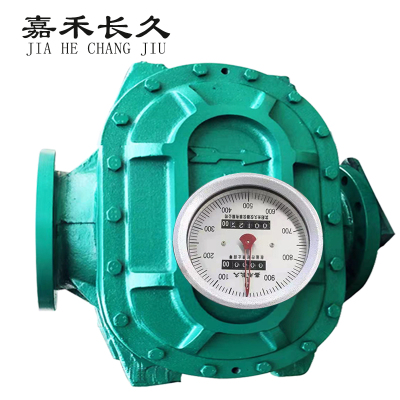 嘉禾长久 椭圆齿轮流量计流量表 LC-200 台