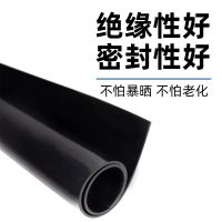 盛京联硕高弹橡胶板抗震地垫厚度45mm平方米