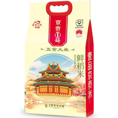 京贡1号鲜稻米5kg真空袋