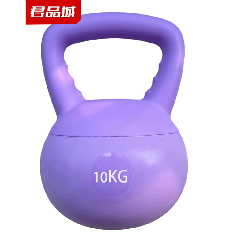 君品城软体壶铃JPC-R10 10kg 个(紫色)