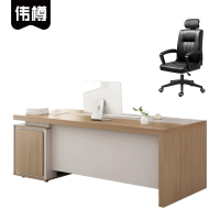 伟樽办公桌一桌一椅120*60*75cm套