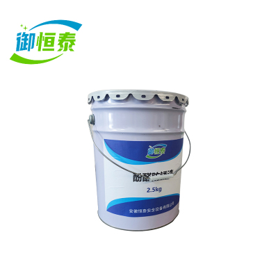 御恒泰酚醛防锈漆(颜色备注)2.5kg/桶