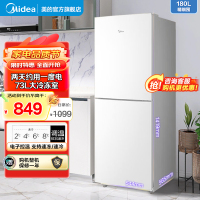 美的(Midea)电冰箱180升白色双开门两门小型家用租房宿舍低音节能可冷藏冷冻速冻直冷MR-189E