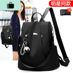 牛津布女士小背包2019超火的双肩包包女包新款2020春款百搭韩版NEW LAKE