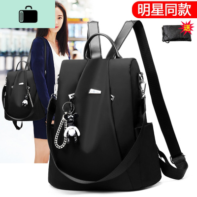 牛津布女士小背包2019超火的双肩包包女包新款2020春款百搭韩版NEW LAKE