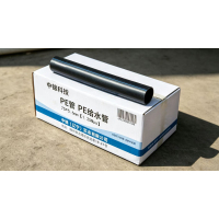 中锦科技 PE管 PE给水管 国标聚乙烯PE管材 75*5.6mm[1.25Mpa]米
