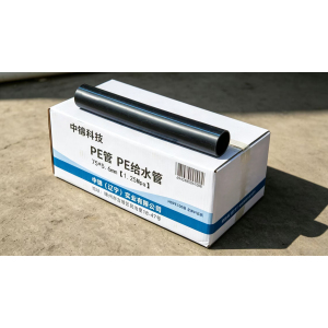 中锦科技 PE管 PE给水管 国标聚乙烯PE管材 75*5.6mm[1.25Mpa]米