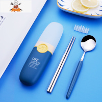 敬平便携式不锈钢筷子勺子餐具套装小学生创意可爱三件套学生收纳盒子