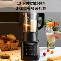 九阳高速破壁机L12-P119 破壁机家用豆浆机多功能破壁料理机绞肉机搅拌机多功能榨汁辅食机可预约 黑色