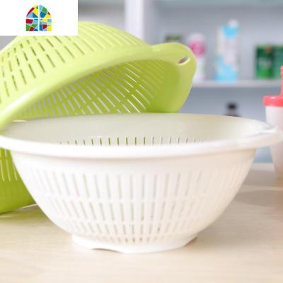 塑料沥水篮 厨房水池水洗菜篮清洗篮子 果盆篮滤水蓝 FENGHOU 大号白色/D-5053