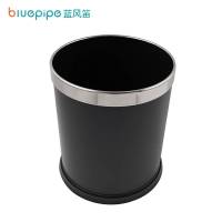 蓝风笛 垃圾桶 10L单层 个