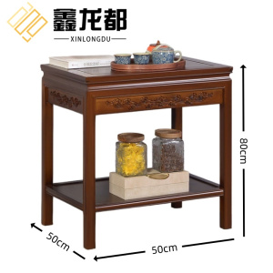 鑫龙都