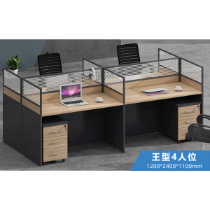 富和美(BNF)办公家具电脑桌职员工位多人位职员位办屏风卡座办公桌卡座40卡座