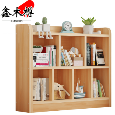 鑫木樽书架100*30*86cm个
