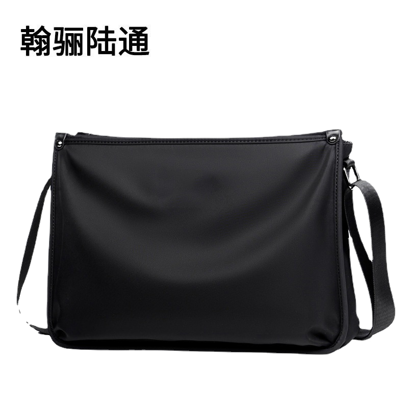 翰骊陆通 商务挎包 防水牛津布单肩包 LT08A 个