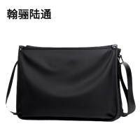 翰骊陆通 商务挎包 防水牛津布单肩包 LT08A 个