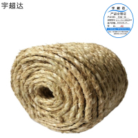 宇超达 棕绳一级 6mm--32mm请备注型号 kg