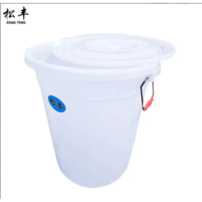 松丰 加厚塑料桶R63cmXH74cm 个