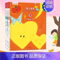 金子美铃纯美童诗双语绘本 - 笑 [正版] 金子美铃纯美童诗双语绘本(3册)套装 点读版 童诗双语绘本 滋养孩子阅读力