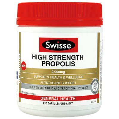 澳洲进口Swisse黑蜂胶软胶囊增强机体抵御力2000mg高浓度210粒膳食营养补充剂