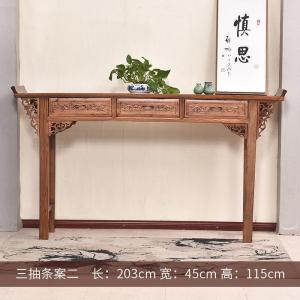 森美人榆木仿古实木供桌条案农村中堂六件套中式家用佛台神台佛龛供奉桌