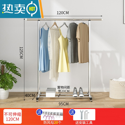 敬平晾衣架落地折叠室内家用挂衣架阳台室外卧室凉伸缩式杆晒被子器