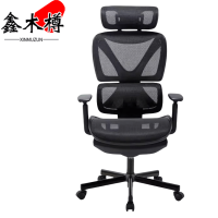 鑫木樽办公椅 黑色 把