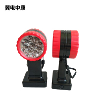 冀电中康 双面警示灯 双面绿2档(长亮+频闪) 套