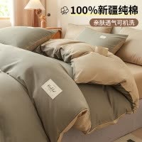 全棉被套单件纯棉150x200x230学生宿舍单人被罩单独被单四季通用4