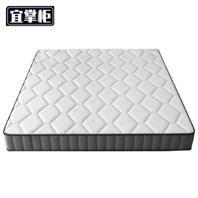 宜掌柜卧室床垫乳胶